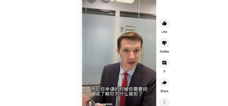 案子被拒绝了，我可以重新开案吗？